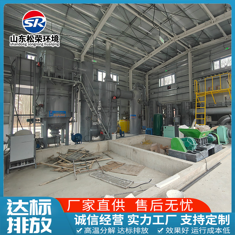 江门市生活垃圾焚烧炉宠物焚烧炉 - 哪里好