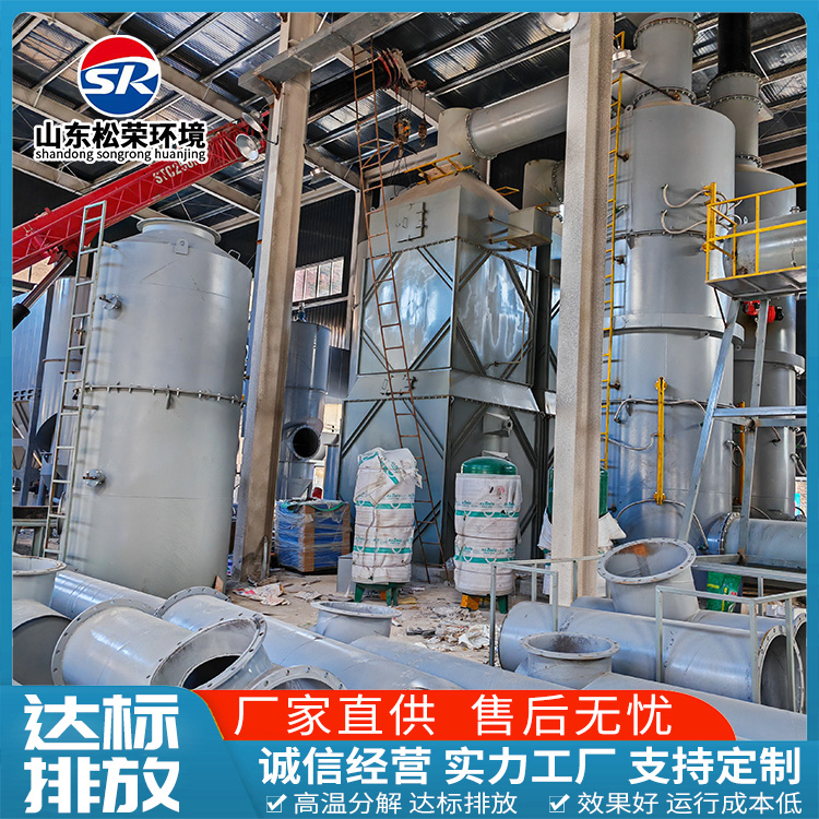 江门市医疗垃圾焚烧炉农村垃圾焚烧炉 - 价格