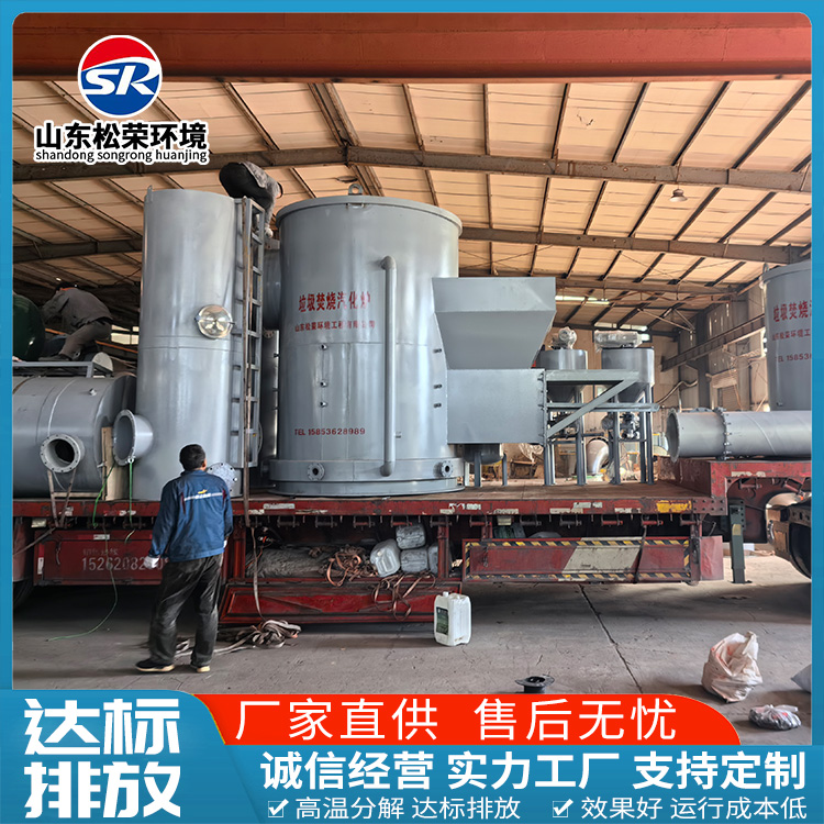 江门市医疗垃圾焚烧炉卧式垃圾焚烧炉 - 厂家